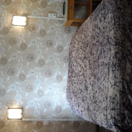 La Bastide 3*